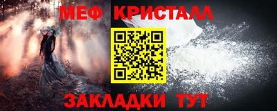 МДМА Пенза