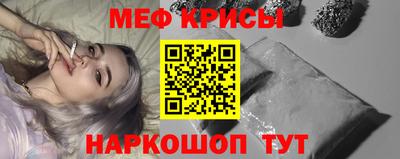 а пвп мука Первоуральск
