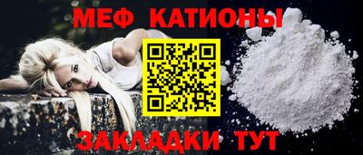 а пвп мука Первоуральск