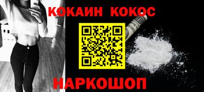 МДМА Пенза