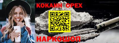 МДМА Пенза