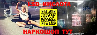 а пвп мука Первоуральск