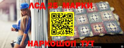 а пвп мука Первоуральск