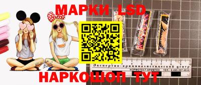 МДМА Пенза