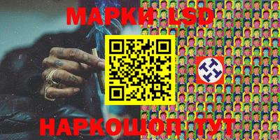 а пвп мука Первоуральск