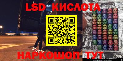 а пвп мука Первоуральск