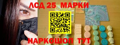 а пвп мука Первоуральск