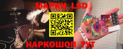 а пвп мука Первоуральск