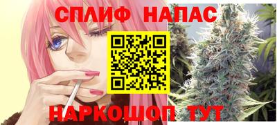 МДМА Пенза