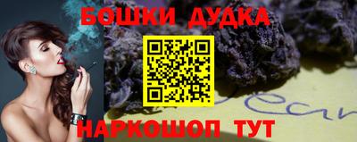 а пвп мука Первоуральск