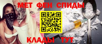 шишки Партизанск