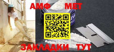 МДМА Пенза