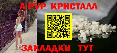 МДМА Пенза