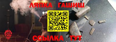 МДМА Пенза