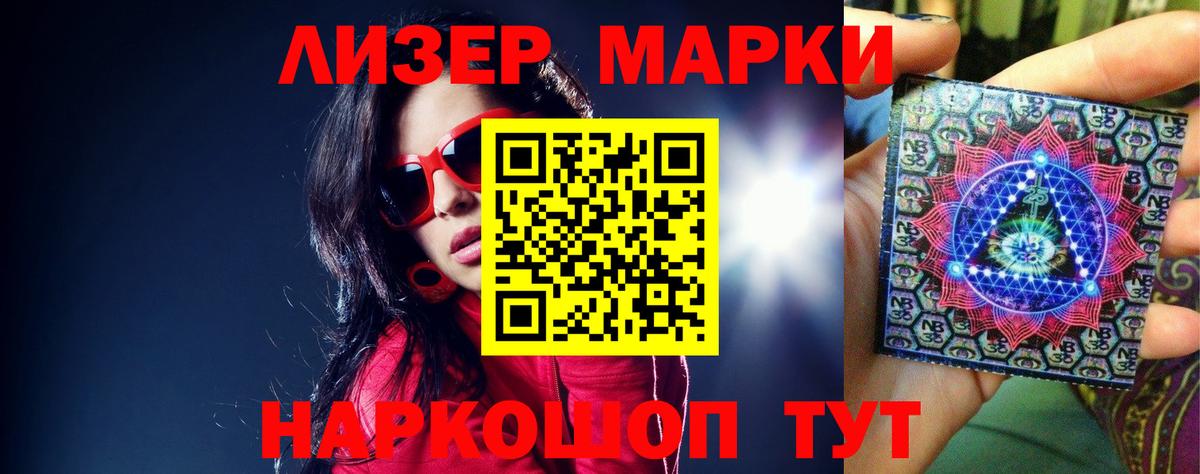 ЛСД экстази ecstasy  Лсд 25 экстази ecstasy  Тобольск  Вход с VPN 